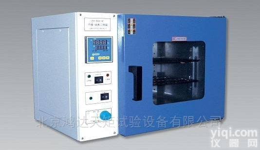 PH-050A  培养干燥<em>试验箱</em>/<em>高温</em><em>干燥箱</em>/培养<em>高温</em>箱