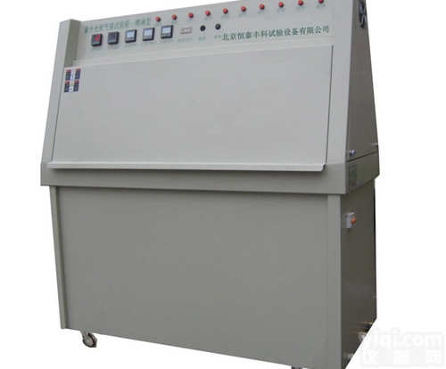 HT/Z-UV  紫外光老化检测仪器