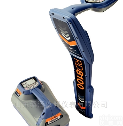 RD8100  地下金属管线探测仪 地下管线精确定位仪