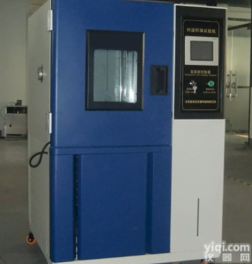 GDW-500  高低温箱/高低温<em>检测机</em>/高低温<em>试验机</em>