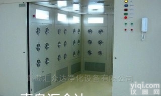 <em>威海</em>不锈钢<em>净化</em>风淋室