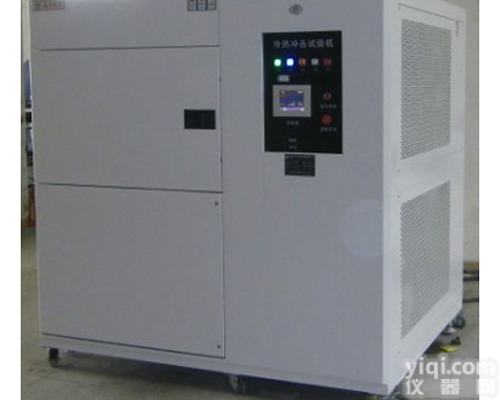 WDCJ-162  两<em>箱式</em>高<em>低温</em><em>冲击试验</em>箱
