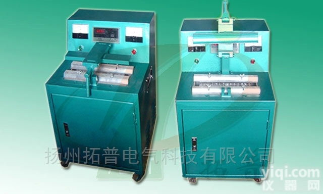 <em>电缆</em>打号机 厂家直销 <em>价廉物美</em>