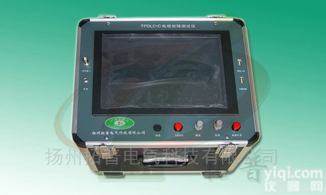 电缆故障<em>测试仪</em>厂家<em>电话</em>