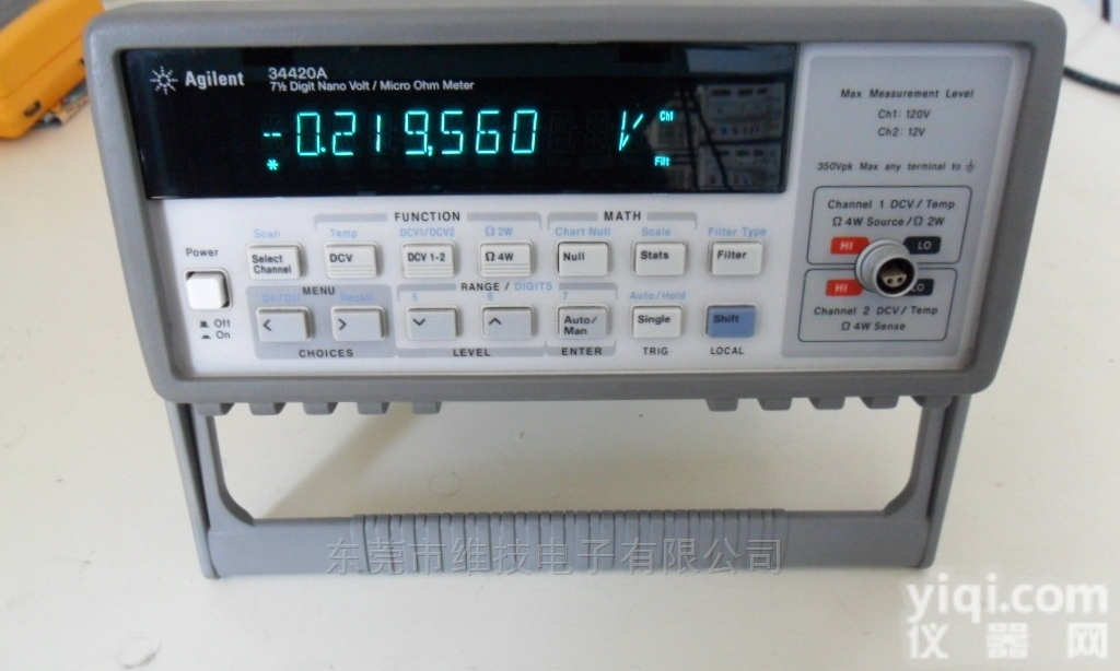 出售<em>34420A</em><em>安捷</em>伦<em>万用表</em><em>34420A</em>回收