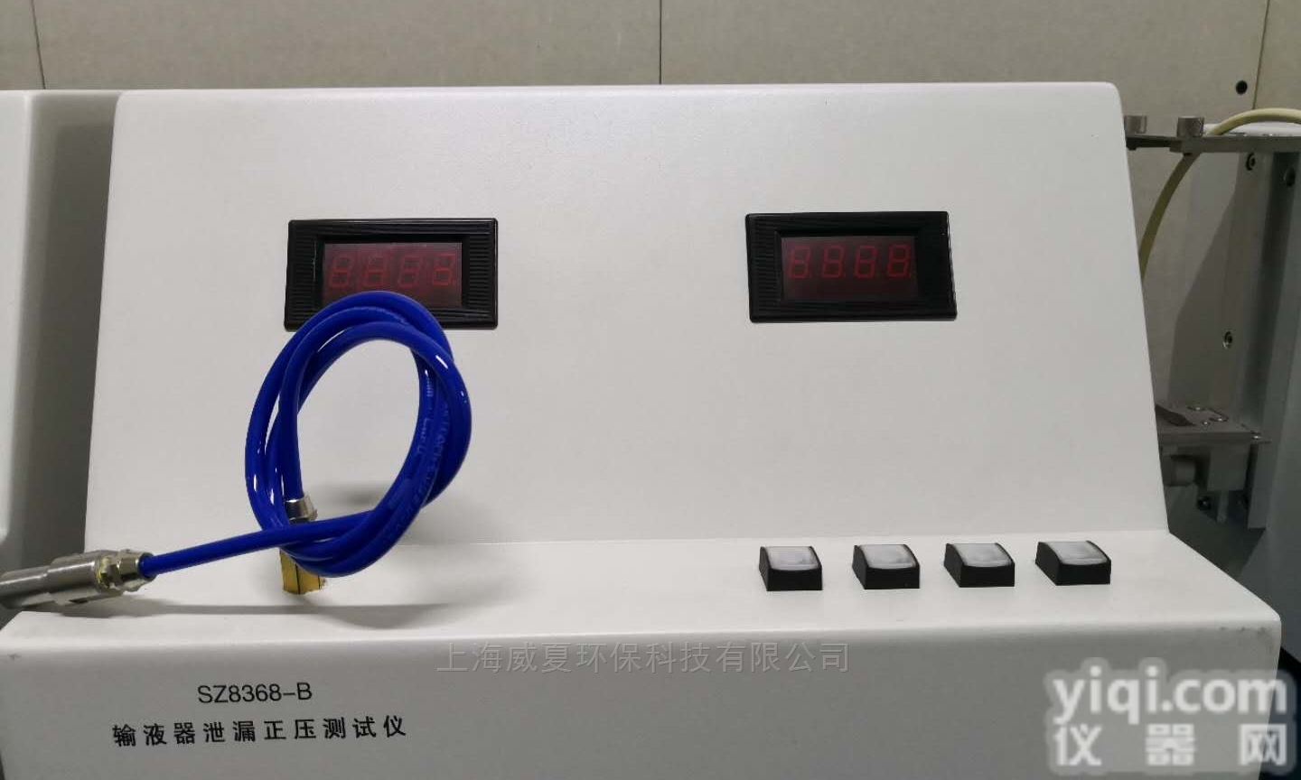 SZ8368-T  <em>输液</em>器<em>测试仪</em>