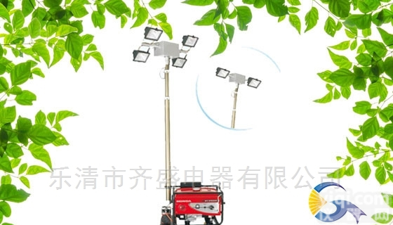 SFD6000E  SFD6000E<em>全方位遥控自动升降工作灯</em>/正辉