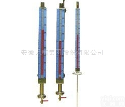 UHZ-50/S-UK系列<em>插入式</em>磁性浮球<em>液位计</em>