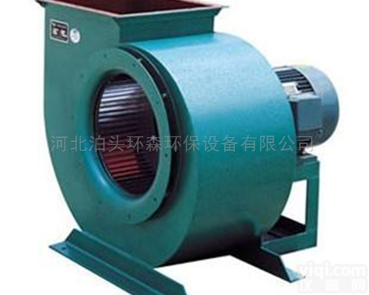 齐全  供应 离心通<em>风机</em> 除尘<em>风机</em> 铜<em>电机</em>直销