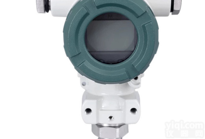 2088<em>防爆</em>型<em>耐高温</em>扩散硅压力变送器 4-20mA