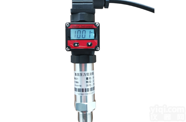 2088电压输出显示<em>表头</em> 压力<em>变送器</em>二线LED