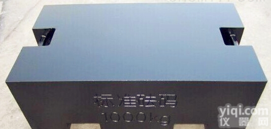 <em>铸铁</em><em>300</em>0kg<em>平板</em>形叉车砝码