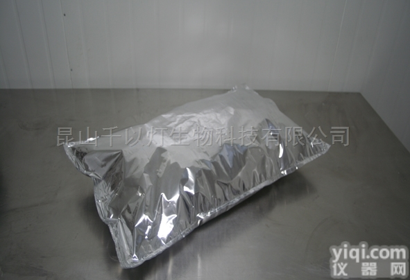 hz-8746  石家庄供应<em>甲苯</em><em>噻嗪</em><em>盐酸盐</em>价格