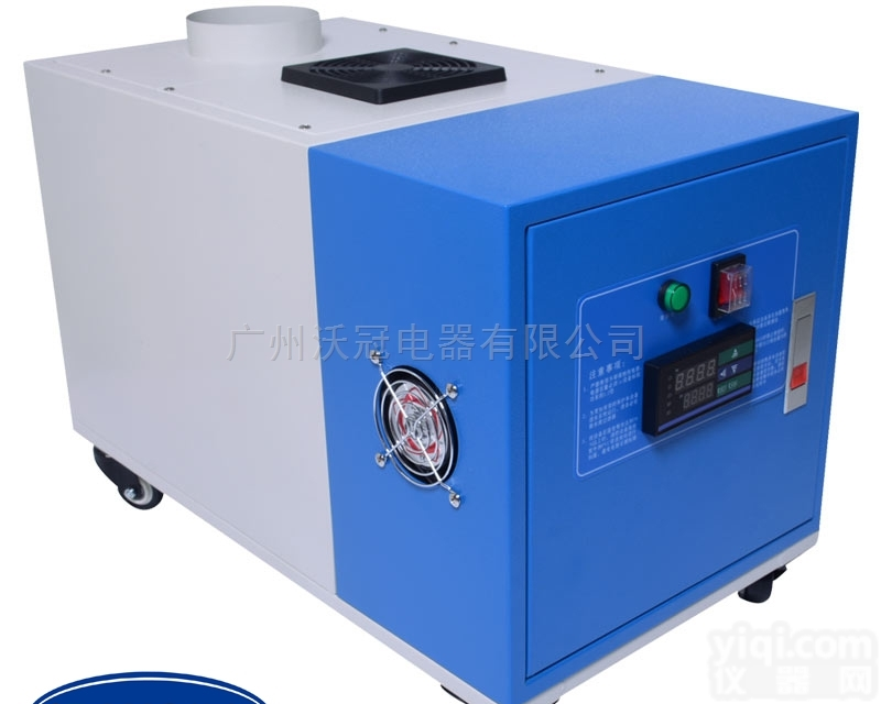 WG-JS6  <em>超声</em>波超市<em>自助</em>餐蔬菜喷雾保鲜加湿器