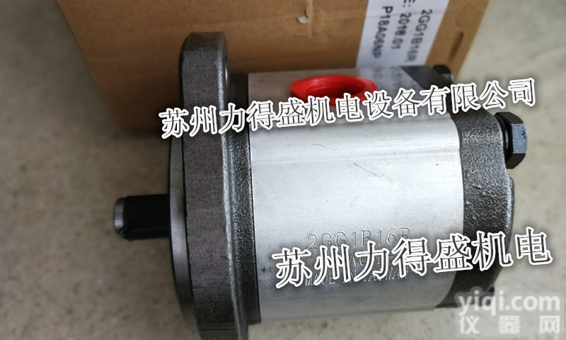 台湾HONOR<em>齿轮</em>泵2GG1P14R <em>原装</em>保证