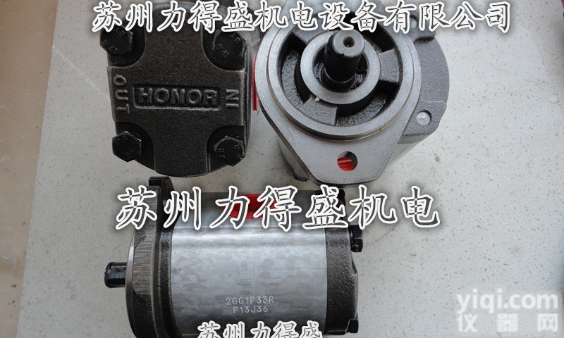 台湾HONOR<em>齿轮泵</em>4DE2BF7575R 大陆<em>销售</em>ZX