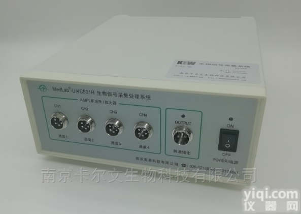 medlab  生理参数<em>记录</em>及<em>分析</em>系统