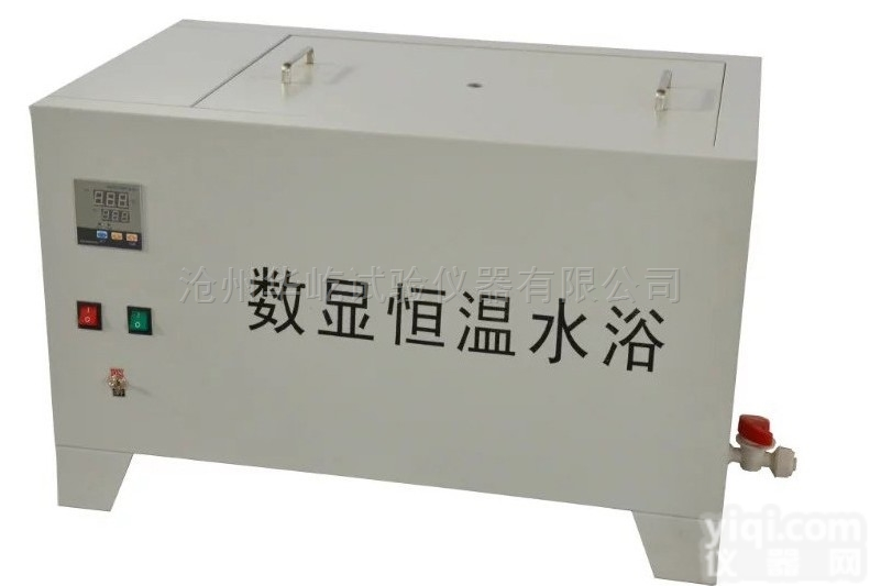 <em>沧州</em>华屹电热<em>数显</em>恒温水浴锅
