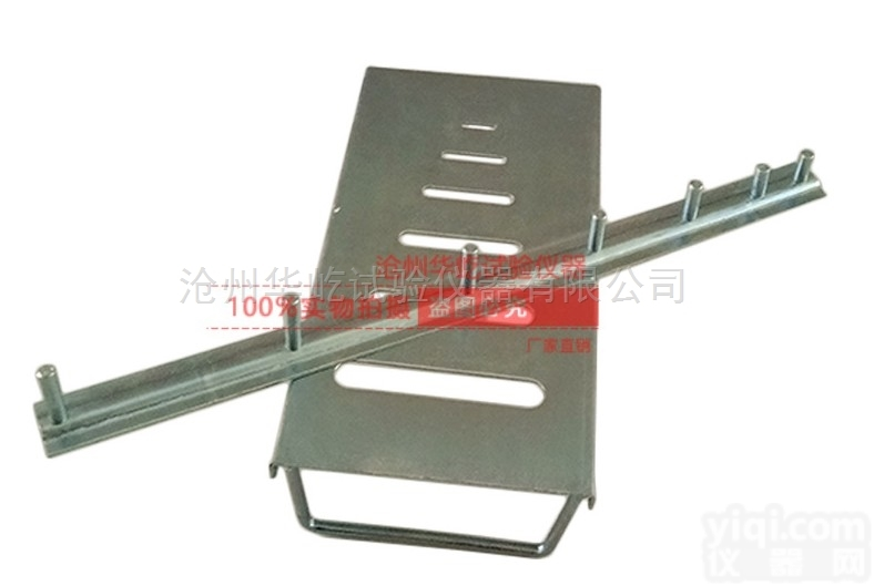 沧州华屹针<em>片状</em>规准仪新<em>标准</em>6孔不锈钢