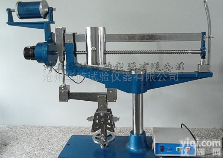 DKZ-5000  <em>沧州</em>华屹水泥<em>电动</em>抗折试验机