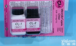 <em>VISOCOLOR</em> alpha比色<em>测试盒</em>