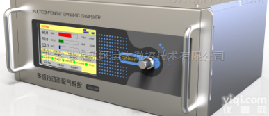 MAP-005  <em>随动</em>三元气体混<em>配器</em> 气体配比器