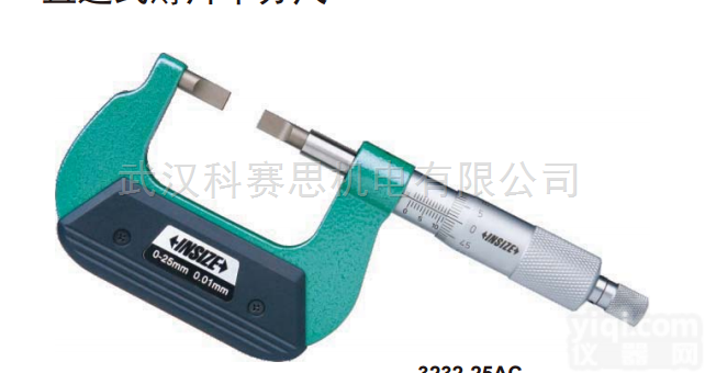 <em>INSIZE</em> 3233/3533  进口 <em>INSIZE</em>英示 （数显）花键<em>千分尺</em>促销