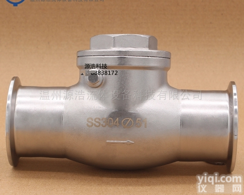 <em>止回阀</em>  不锈钢 快装旋启式<em>止回阀</em> 卫生级<em>卧式</em>单向阀