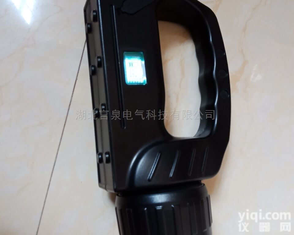 IW5500磁力吸附手提式强光<em>工作灯</em>多功能<em>巡检</em>