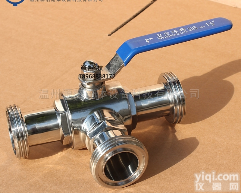 <em>三通</em><em>球阀</em>  源浩不锈钢手动<em>三通</em>外螺纹<em>球阀</em> <em>卫生</em>级<em>球阀</em>