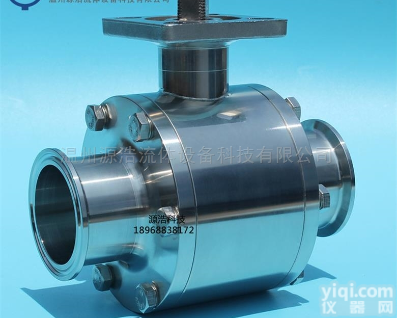 Q81F-16P  源浩<em>卫生</em>级<em>食品级</em>三片式快装球阀高平台球阀