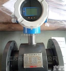 给<em>排水管道</em><em>流量计</em>