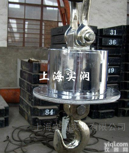 <em>高温</em>环境的电子<em>吊钩</em>秤,<em>高温</em>数显<em>吊钩</em>称10t