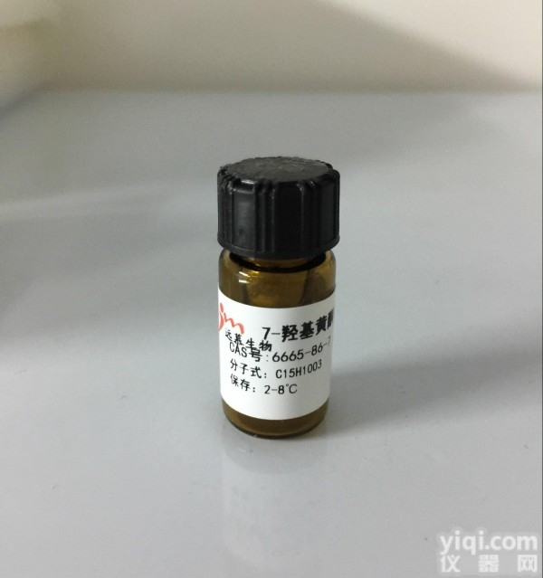 <em>制霉菌素</em><em>1400</em>-61-9抗生素<em>说明书</em>