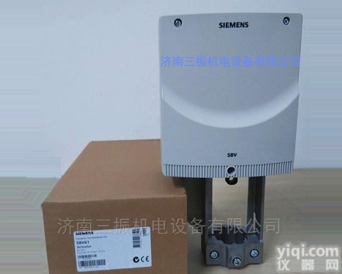 SBX61SBV61  断电自动关闭<em>电动</em>头阀门<em>西门子</em>液压<em>执行器</em>