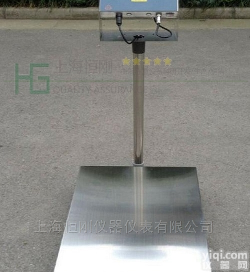 80/100公斤<em>防爆</em>电子台秤 <em>本安</em><em>防爆</em>型<em>电子秤</em>