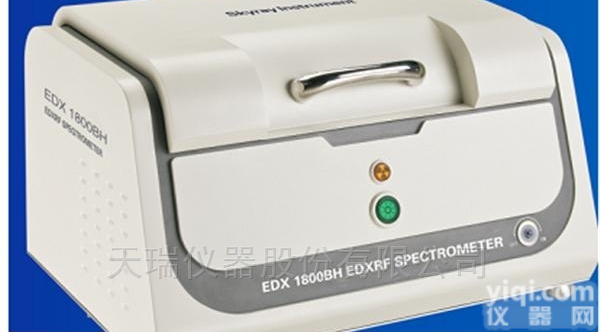 <em>天瑞</em> ROHS<em>重金属</em>分析仪