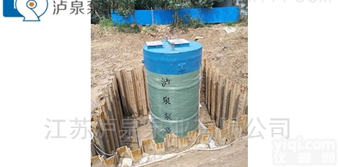 WTB预制<em>泵站</em>  <em>郑州市</em><em>泵站</em>一体化厂家直销