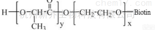 嵌段<em>共聚物</em>  PLA-PEG-Biotin MW:<em>2000</em>连接生物素<em>共聚物</em>