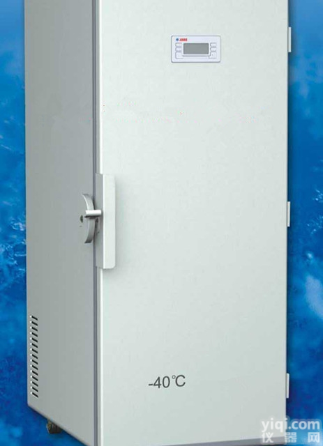 -40℃超低温<em>冷藏箱</em> DW-FL262<em>血浆</em>冷冻保存箱