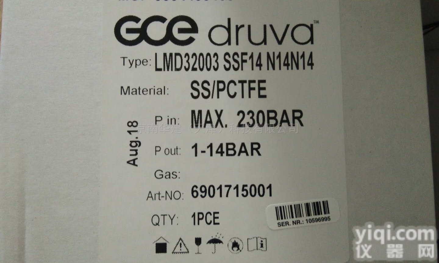 FMD320BC  捷仪GCE<em>压力表</em>华北<em>总代理</em>