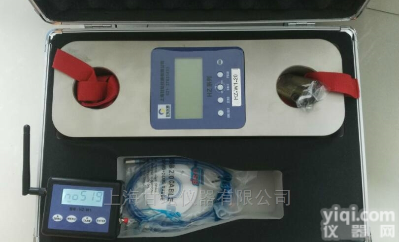 <em>船舶锚链拉力计</em>10吨-200吨 测力精度0.3