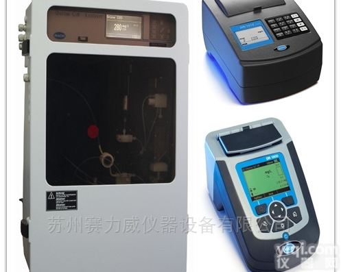 HACH<em>哈希</em><em>CODmaxII</em>配件订购信息