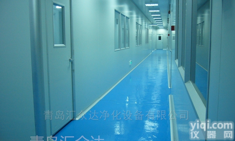 供应千级<em>洁净</em>室  <em>洁净</em>厂房装修 <em>青岛</em>GMP车间