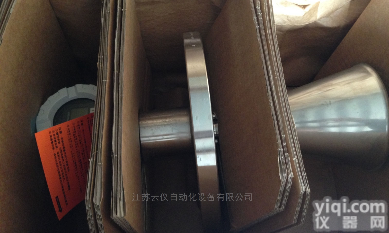 FMR230  e+h <em>耐高温</em>防爆型 fmr230<em>雷达</em>物位计