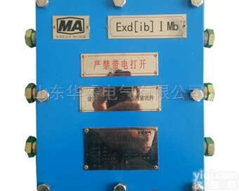KDW127/12  矿用隔爆兼<em>本安</em>型<em>直流电</em>源，矿用通讯设备