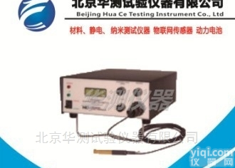 <em>HEST202</em>  华测<em>HEST202</em>油面<em>电位</em><em>测量</em>系统