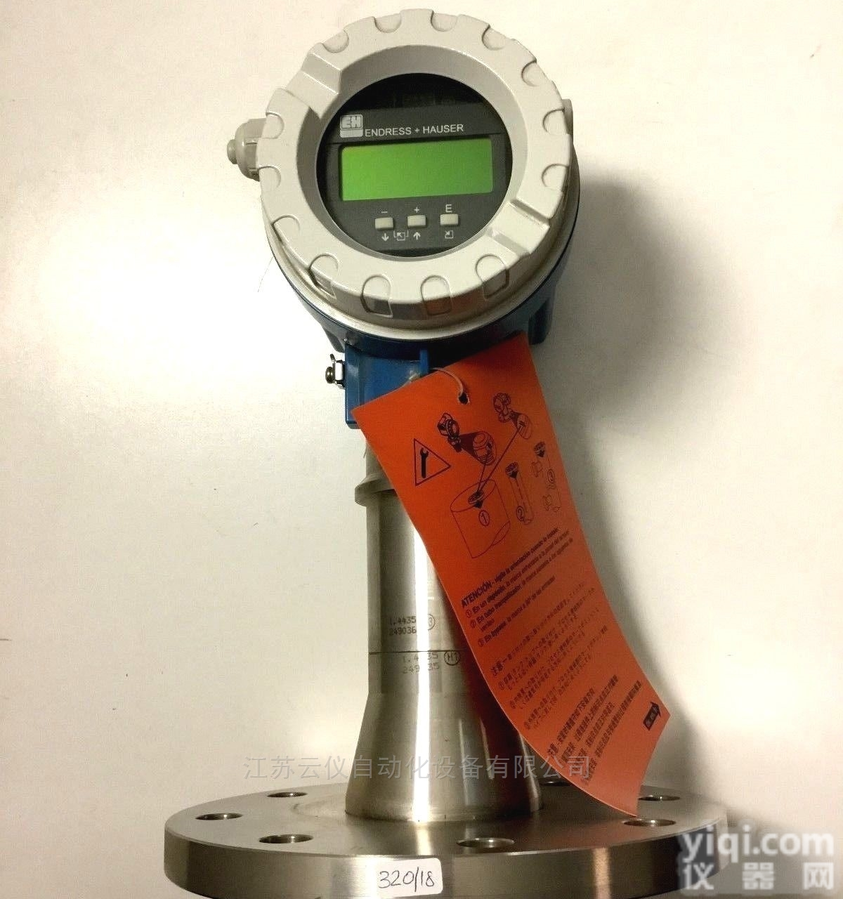 FMR245  两线制e+h <em>雷达</em>物位计 FMR245<em>液位计</em>