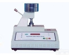 GH/ZPD-10B  北京<em>电子式</em>无汞<em>纸张</em>平滑度分析仪