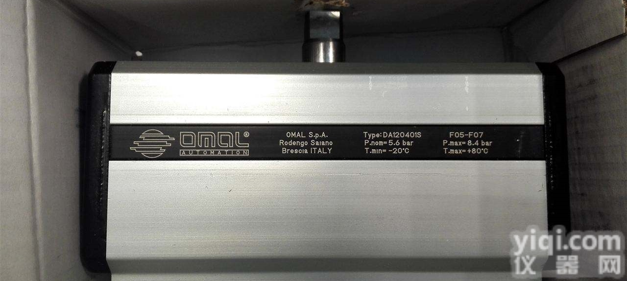 <em>欧玛</em>尔气控阀  <em>意大利</em><em>欧玛</em>尔气控阀天津代理